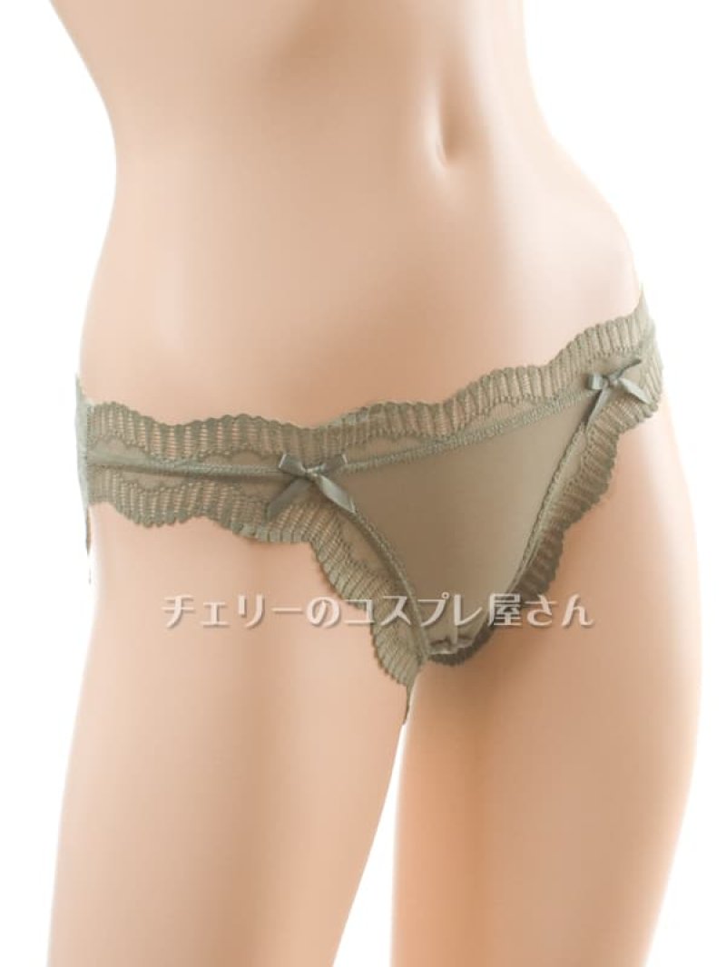 画像2: 2 700・緑 (2)