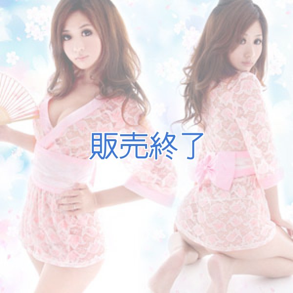 画像1: 325 (1)