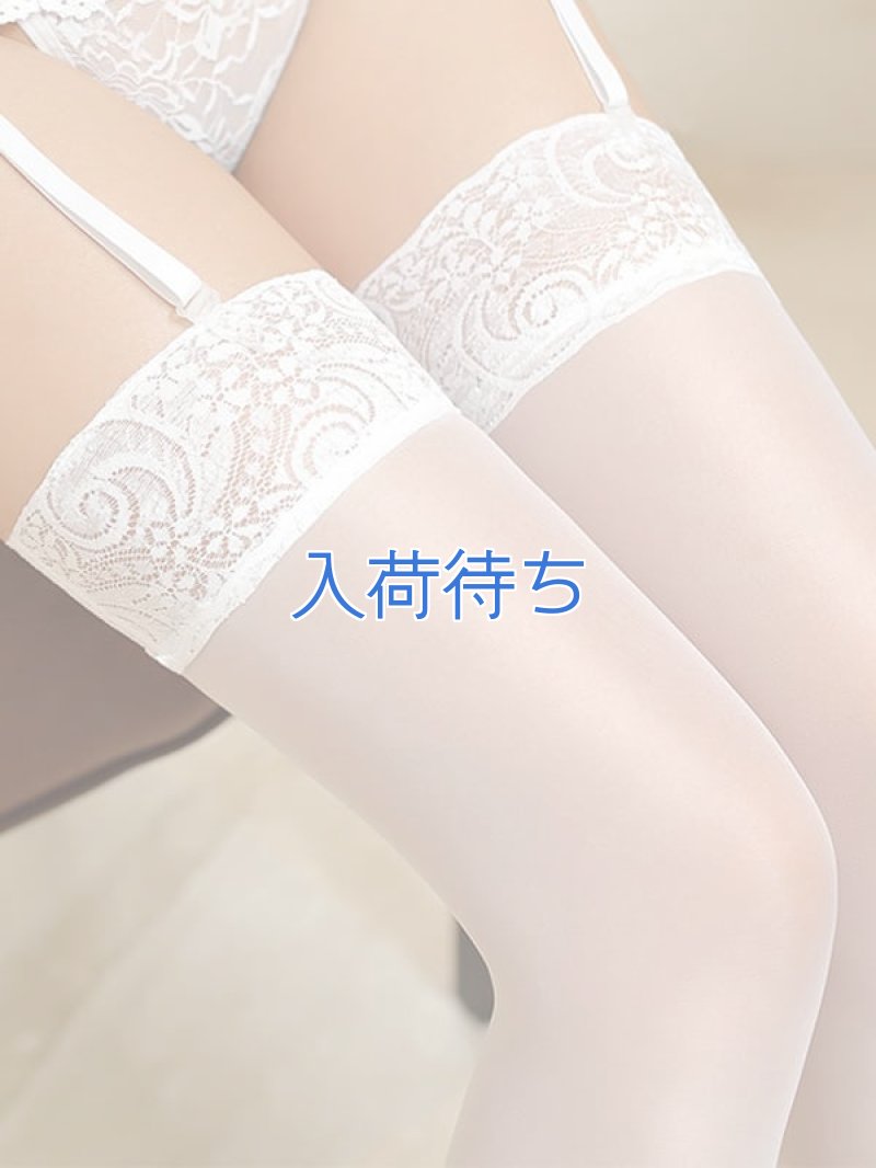 画像2: 398・白 (2)