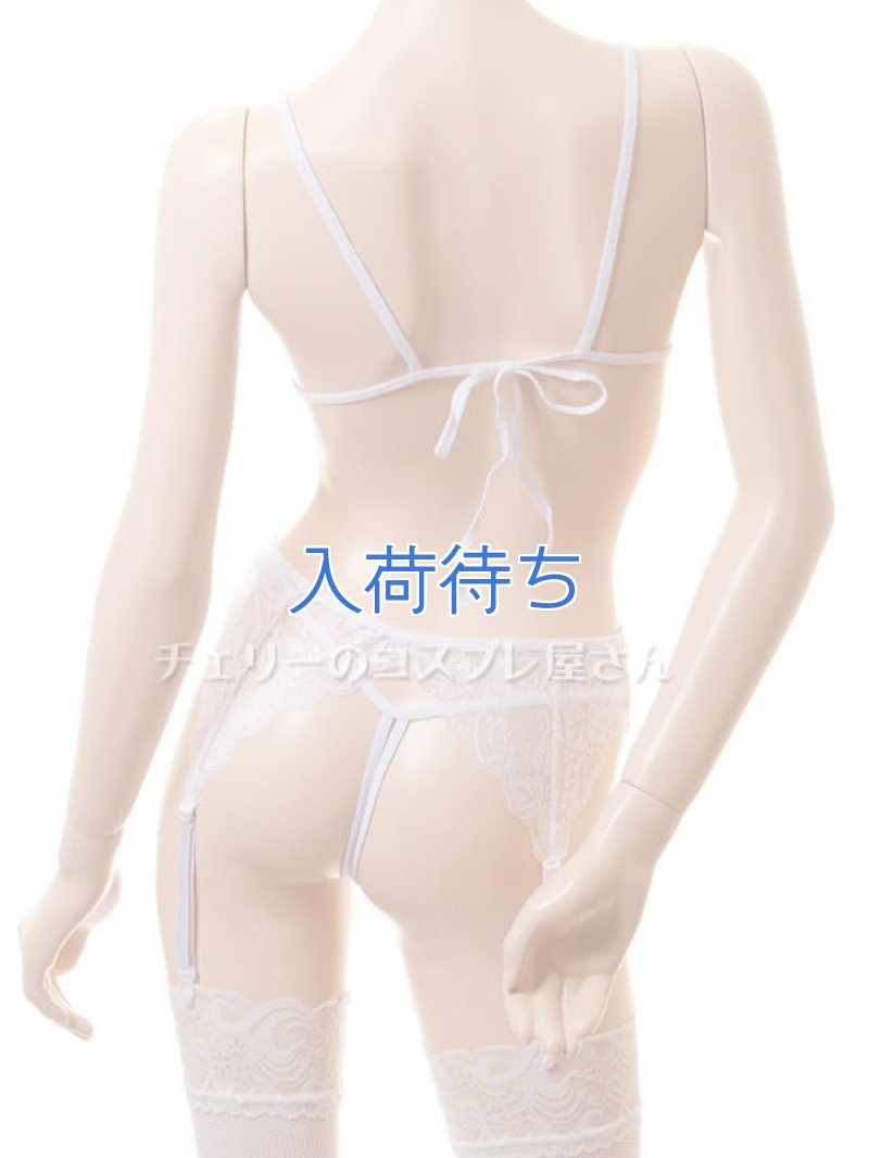 画像6: 453・白 (6)