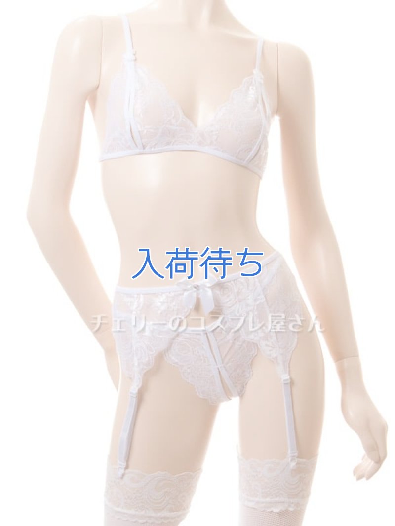 画像5: 453・白 (5)