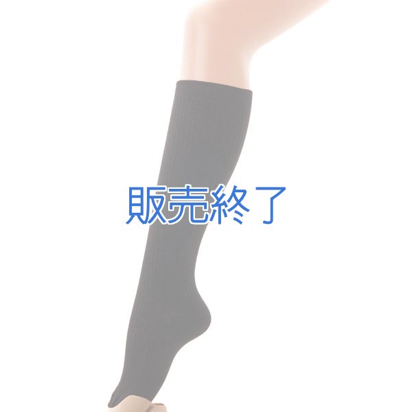 画像1: 594 (1)