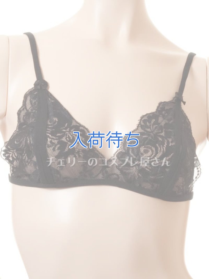 オープンガーターランジェリー4点セット・黒5