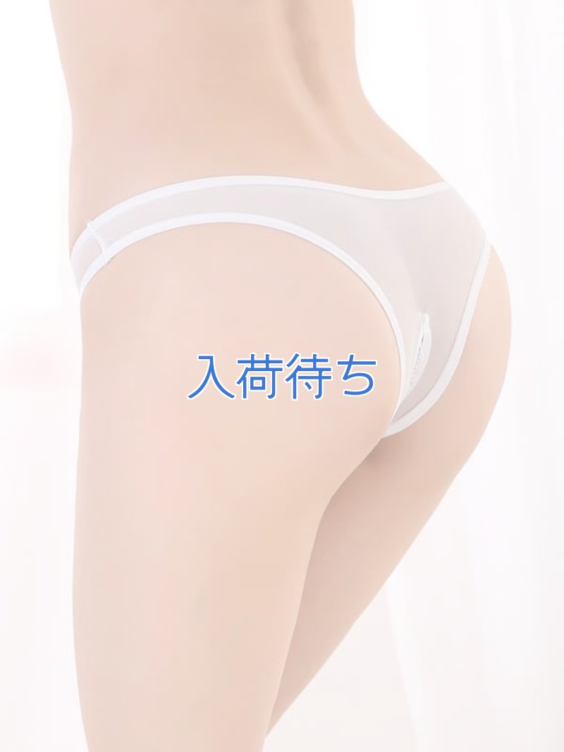 画像4: 809・白 (4)