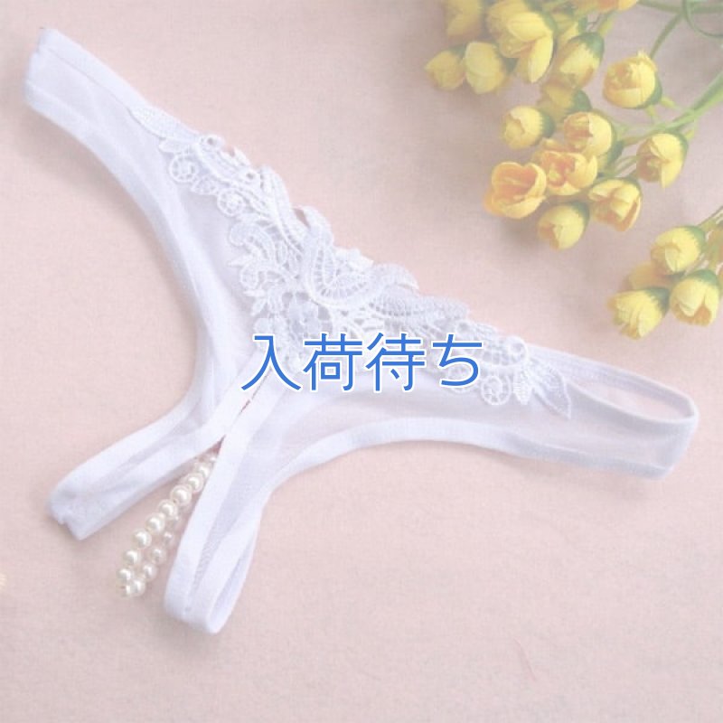 画像5: 809・白 (5)