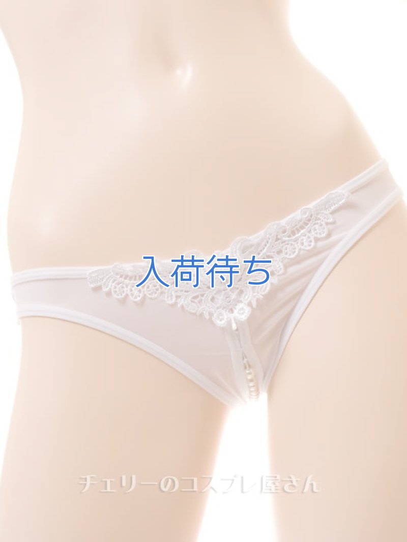 画像6: 809・白 (6)
