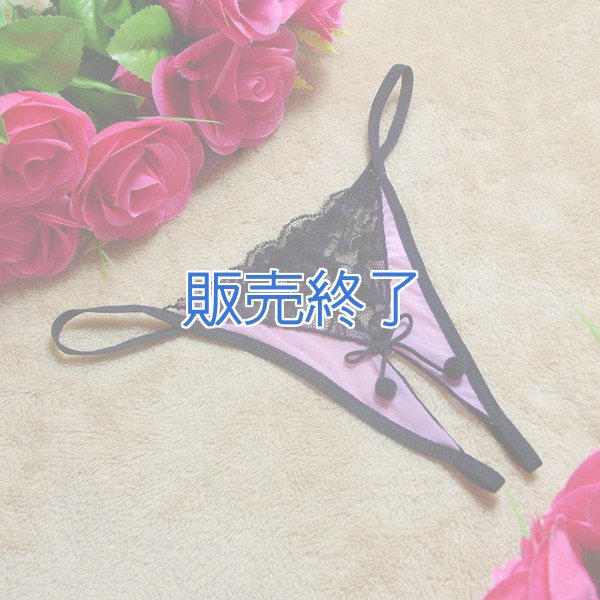 画像1: 856 (1)