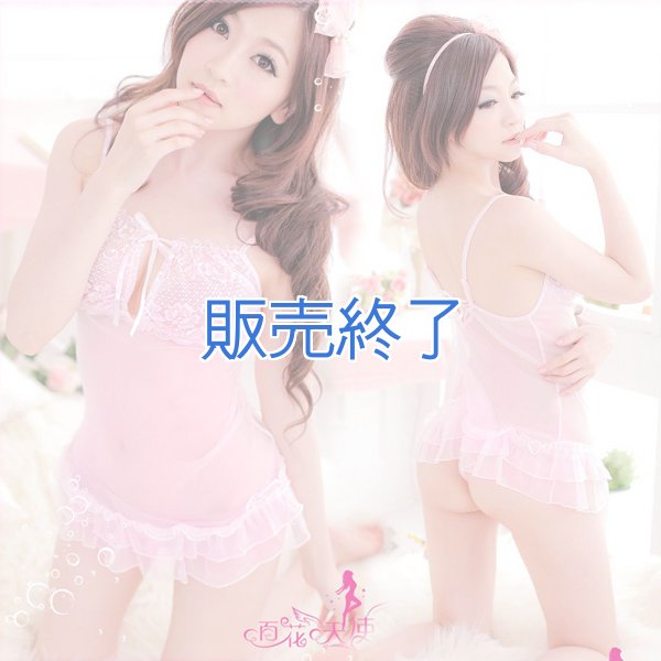 画像1: 981 (1)