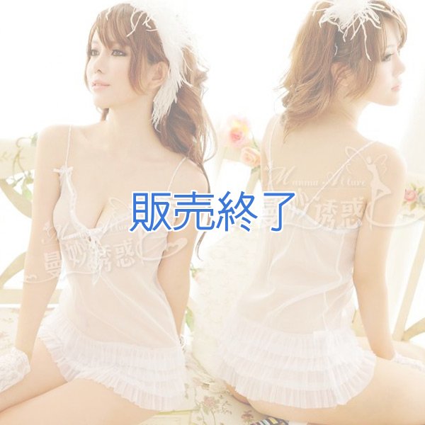 画像1: 983 (1)