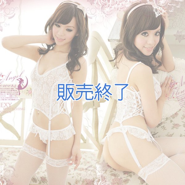 画像1: 985 (1)