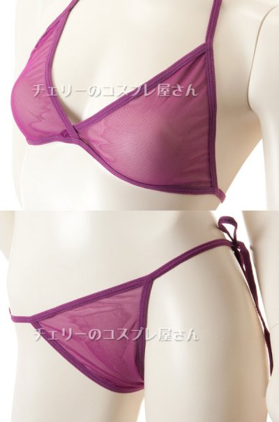画像2: 990