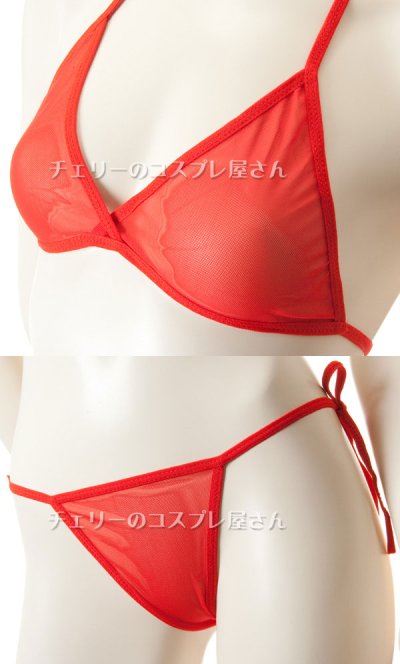 画像2: 992