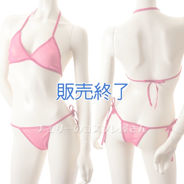 画像1: 993 (1)