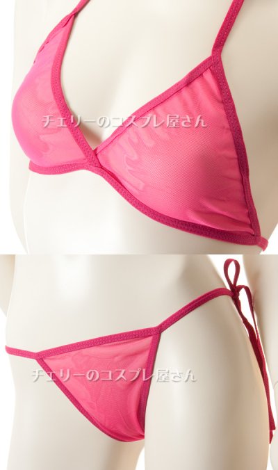 画像2: 993