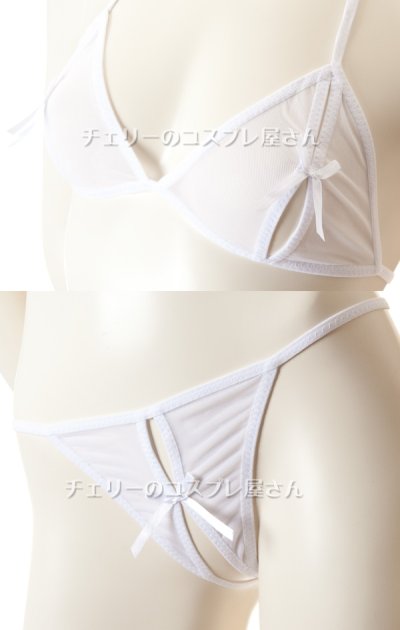 画像2: 994