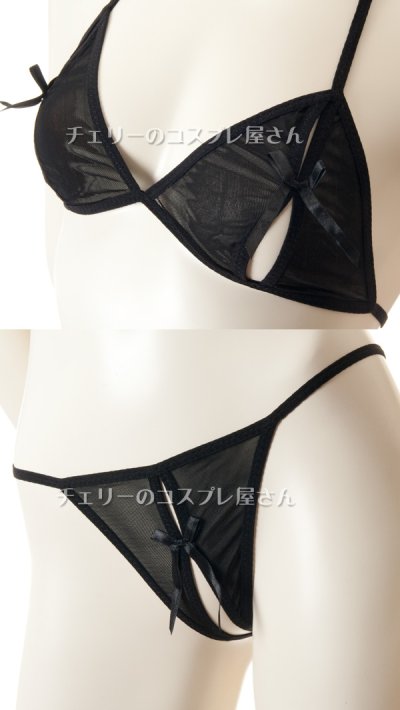 画像2: 995