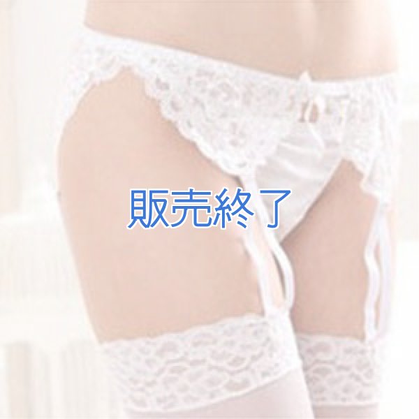 画像1: 577 (1)
