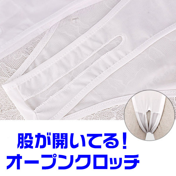 あいちゃう!オープン ハイレグ レオタード・サーモンピンク イメージ写真1